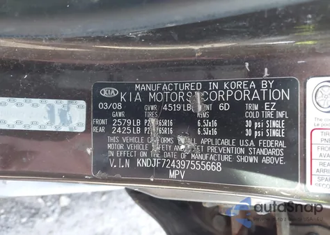 2009 Kia Sportage Lx из США, поврежденный, VIN KNDJF724397555668